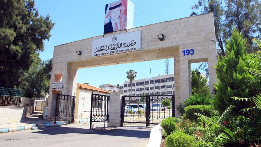 زيادة 7.3% في ميزانية "التربية": هل تكفي لمواكبة توسع القطاع التعليمي؟
