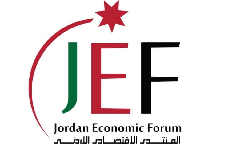 المنتدى الاقتصادي الأردني يقدم تحليلاً مفصلاً لموازنة 2026 واستدامتها المالية