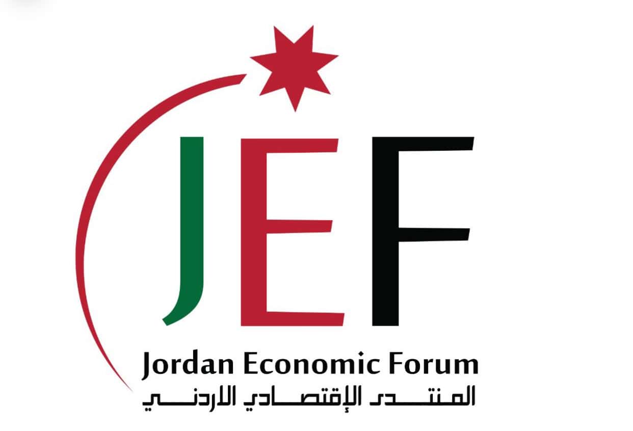 المنتدى الاقتصادي الأردني يقدم تحليلاً مفصلاً لموازنة 2026 واستدامتها المالية