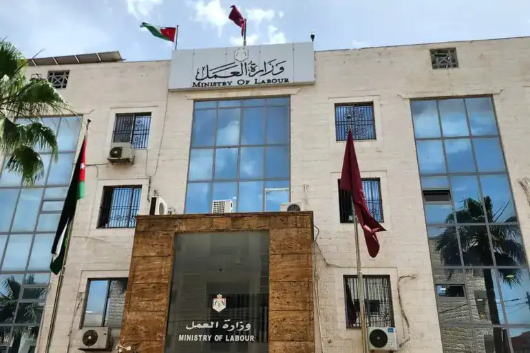 الحكومة الأردنية تعتمد نظام موظفي أمانة عمان لعام 2025: خطوة نحو تنظيم الموارد البشرية والتقاعد