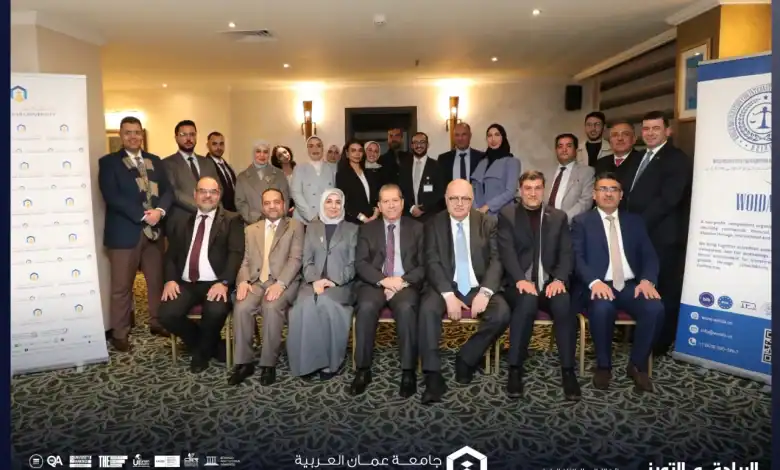 شراكة استراتيجية لإنشاء أول مركز للتحكيم الدولي والرقمي في جامعة عمان العربية