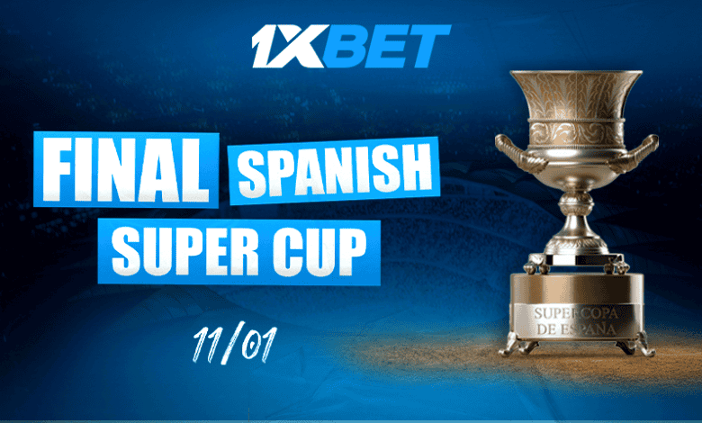 برشلونة ضد ريال مدريد- لا تفوتوا المواجهة الملحمية على كأس السوبر الإسباني!