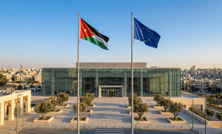 قمة تاريخية في عمّان: الأردن والاتحاد الأوروبي يدشنان مرحلة جديدة من الشراكة الاستراتيجية