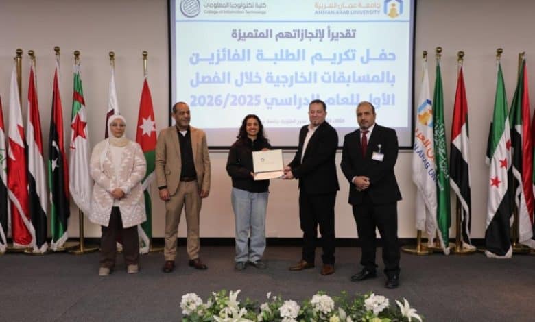 تكريم طلبة حققوا نتائج متقدمة في مسابقات تقنية وعلمية