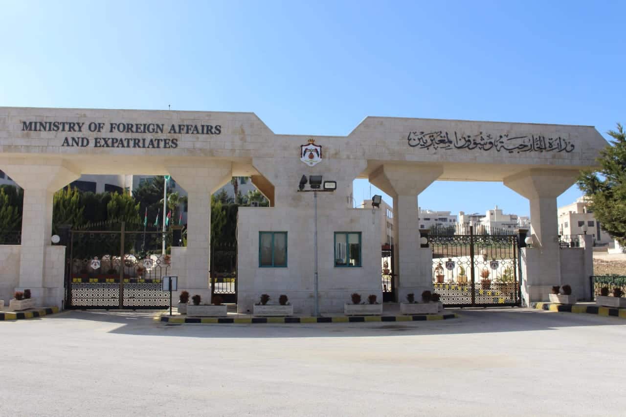 الخارجية الأردنية تؤكد سلامة الرعايا في فنزويلا وتخصص أرقاماً للطوارئ