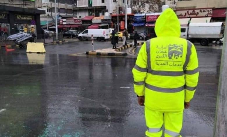 أمانة عمّان ترفع مستوى الجاهزية وتعلن الطوارئ الخفيفة