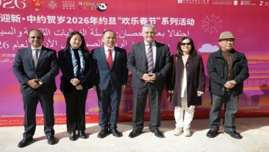 انطلاق فعاليات البازار الثقافي السياحي الصيني في العاصمة عمّان