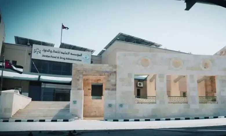 إغلاق منشأة تابعة لمطحنة توابل في العاصمة عمّان