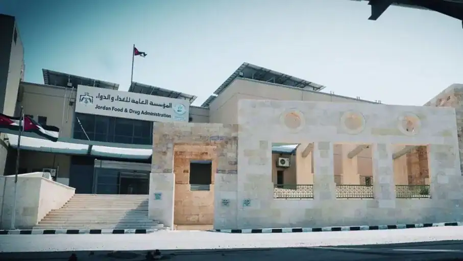 إغلاق منشأة تابعة لمطحنة توابل في العاصمة عمّان
