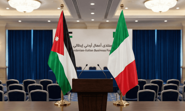 انطلاق منتدى الأعمال الأردني الإيطالي في عمّان