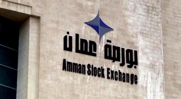 انتعاش السيولة بحذر في بورصة عمان
