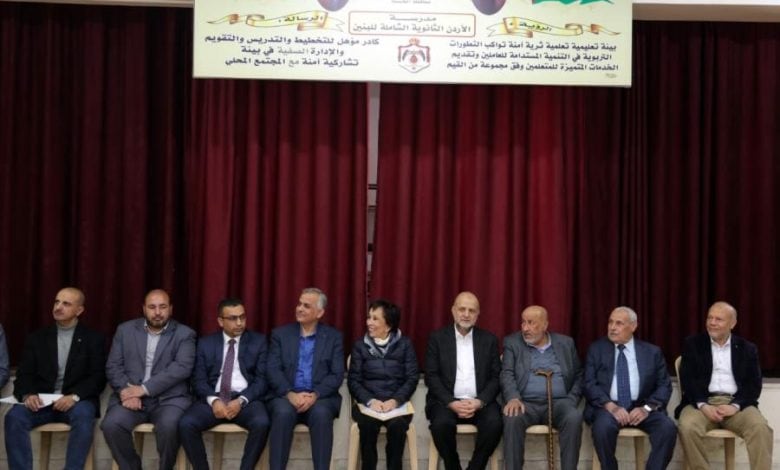 الأميرة بسمة توزع مساعدات حملة "البر والإحسان" في عمّان