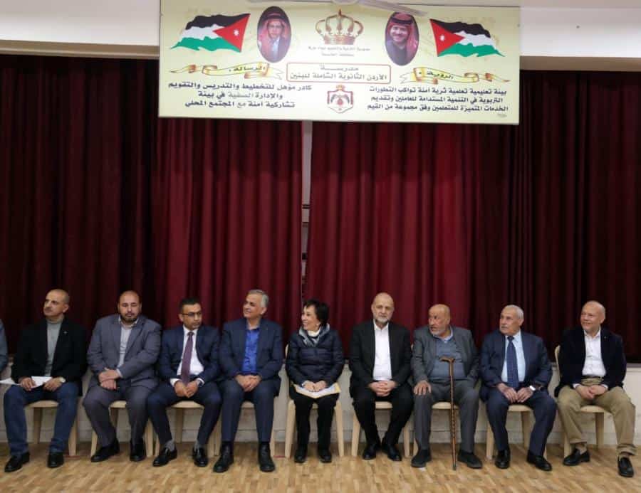 الأميرة بسمة توزع مساعدات حملة "البر والإحسان" في عمّان