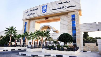 جامعة عمان الأهلية تتصدر التصنيف الأردني وتحتل المركز 132 آسيوياً