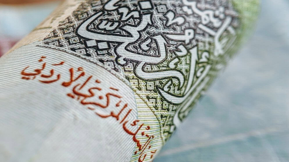 استحواذ العاصمة عمّان على الحصة الأكبر من التسهيلات والودائع المصرفية