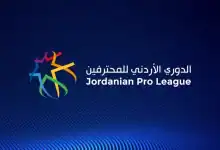 الإعلان الرسمي عن مواجهات الجولة ما قبل الختامية لدوري المحترفين