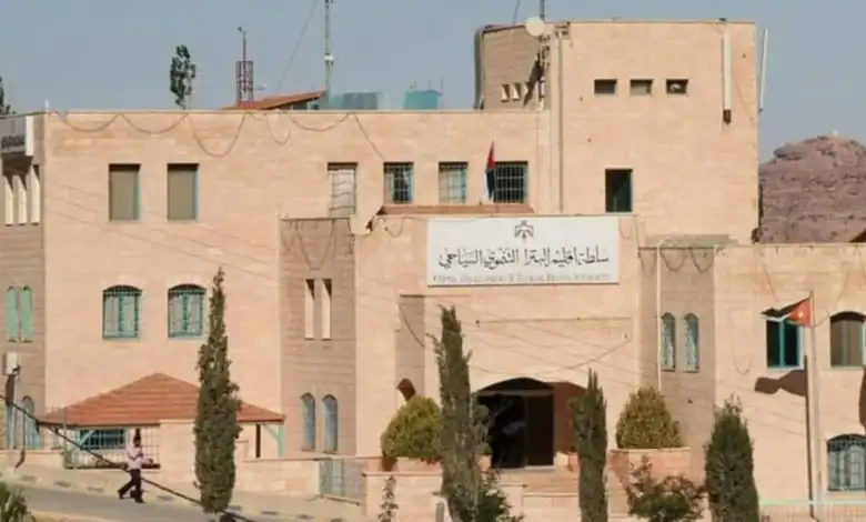سلطة البترا تطلق برامج تدريبية لتعزيز السياحة الدامجة