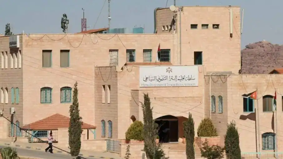 سلطة البترا تطلق برامج تدريبية لتعزيز السياحة الدامجة