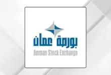 ارتفاع مؤشر بورصة عمان وتداولات تتجاوز 11 مليون دينار