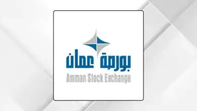 ارتفاع مؤشر بورصة عمان وتداولات تتجاوز 11 مليون دينار