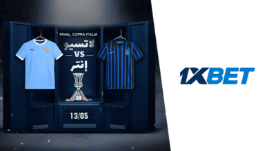 نهائي كأس إيطاليا 2026: إنتر ميلان ولاتسيو في صراع ناري على اللقب 1xbet