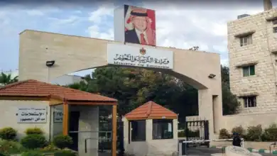 التسمية الجديدة والصلاحيات المحدثة لوزارة التربية والتعليم تدخل حيز التنفيذ بعد 90 يوماً
