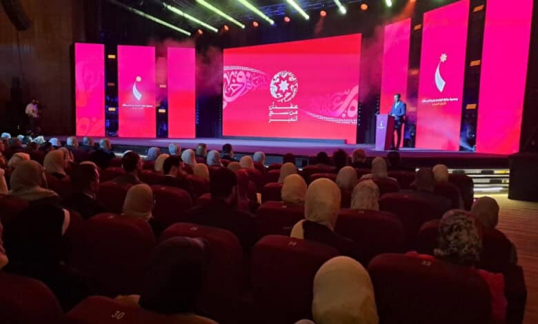 برعاية ملكية: تتويج الفائزين بجوائز الملكة رانيا للتميز التربوي لدورة 2025–2026