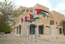 أمانة عمان تجري تشكيلات إدارية واسعة بين مديري الدوائر