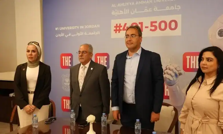 جامعة عمان الأهلية تقيم حفلاً لتكريم طلبتها المتميزين تقديراً لنجاحاتهم
