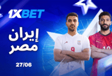 مصر - إيران. الوتر الأخير في صراع التأهل للأدوار الإقصائية 1xbet