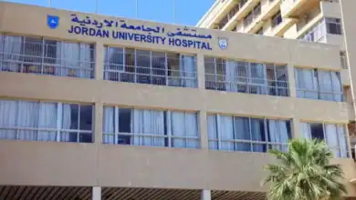 مستشفى الجامعة الأردنية يوقف استقبال المراجعين بعيادات طب الأسرة السبت