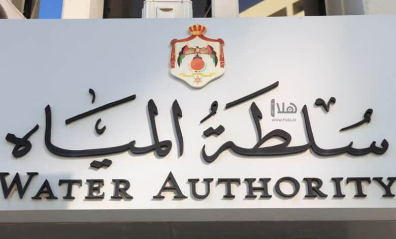 حملة تفتيشية لوزارة المياه لضبط المخالفات في إربد وجنوب عمان