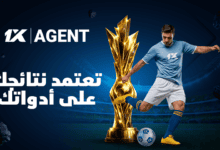 مكانتك هي مصدر ثقتك بنفسك 1xbet