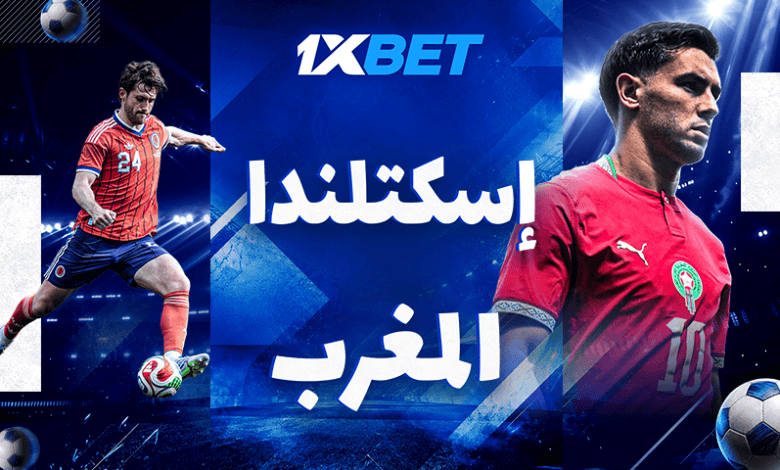اسكتلندا – المغرب. المواجهة للوصول إلى الأدوار الإقصائية وصدى 1998 | 1xbet