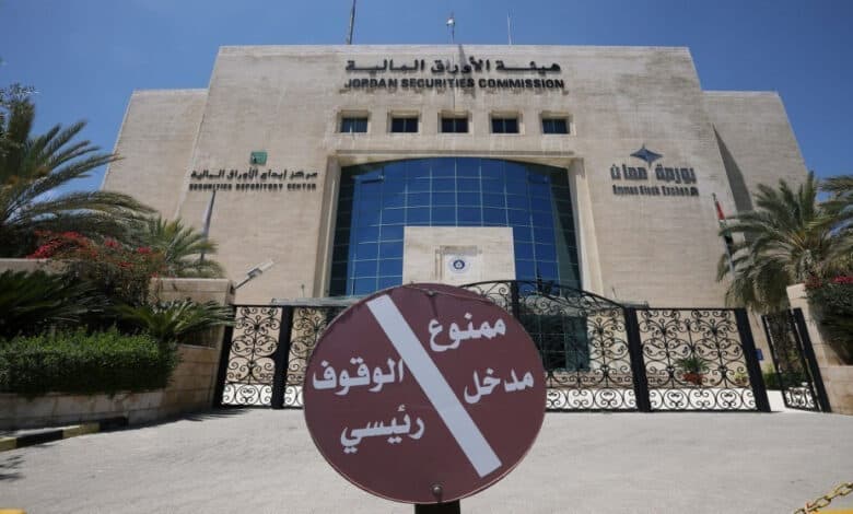46.4% حصة المستثمرين غير الأردنيين في بورصة عمّان