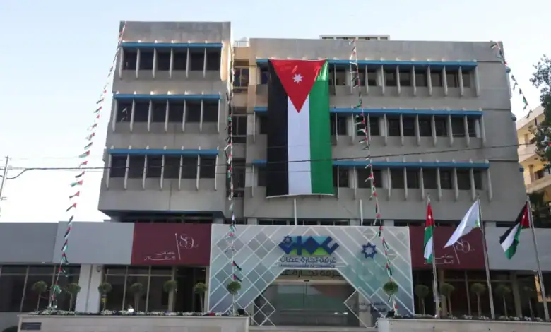 تجارة عمّان تنجز 58 ألف معاملة بخدمة المكان الواحد