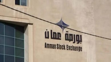 بورصة عمّان تحدث نظام التداول وتعتمد آلية جديدة لاحتساب سعر الإغلاق