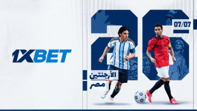 الأرجنتين ضد مصر: الفصل الثالث من المواجهة التاريخية بين ميسي وصلاح 1xbet