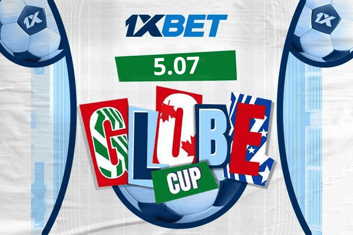 البرازيل تواجه النرويج في قمة مرتقبة ضمن الأدوار الإقصائية 1xbet