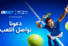 مرحلة جديدة من الشراكة الاستراتيجية - 1xBet  تمدد شراكتها مع بطولة Dallas Open
