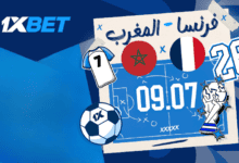 فرنسا ضد المغرب - لا تفوتوا مباراة ربع نهائي بطولة العالم 2026 المثيرة! 1xbet