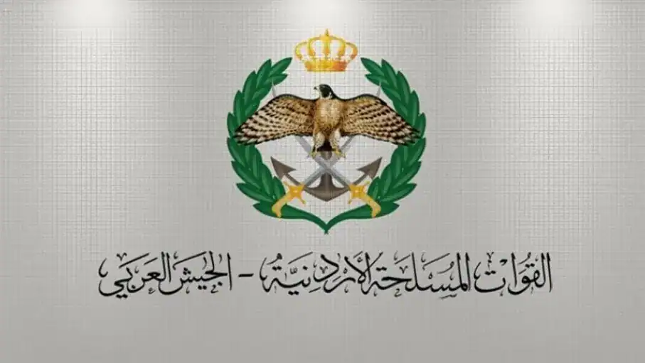 إحباط هجوم صاروخي إيراني باتجاه الأجواء الأردنية فجر الخميس