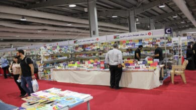 اختيار العراق ضيف شرف لمعرض عمّان الدولي للكتاب 2026