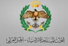 القوات المسلحة الأردنية تسقط خمسة صواريخ إيرانية