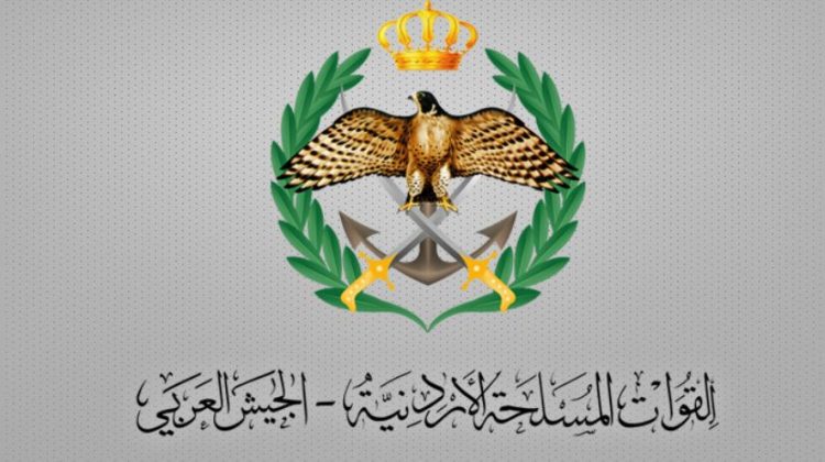 القوات المسلحة الأردنية تسقط خمسة صواريخ إيرانية