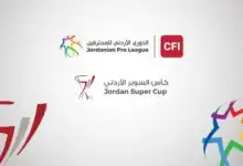 سحب قرعة الدوري الأردني للمحترفين وكأس السوبر السبت