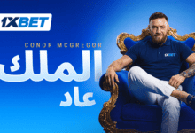 عودة الملك. كونور ماكغريغور السفير الجديد لشركة 1xBet Global