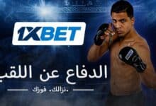 يستعد سفير 1xBet، أسامة عسلي، للدفاع عن لقبه في بطولة Karate Combat 62