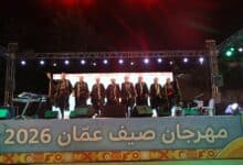 انطلاق فعاليات مهرجان صيف عمان 2026 وسط حضور جماهيري حاشد