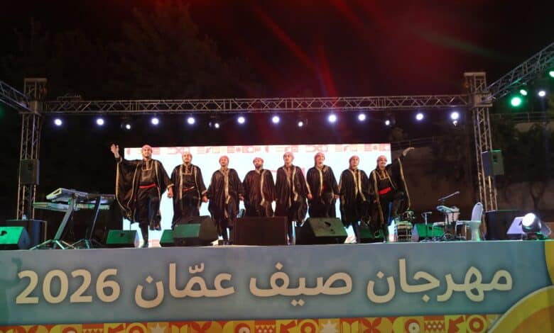 انطلاق فعاليات مهرجان صيف عمان 2026 وسط حضور جماهيري حاشد